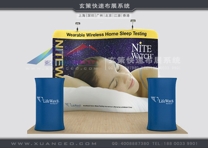 91短视频官网快幕秀-S形係列