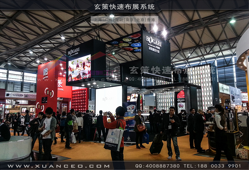 紅酒展91短视频免费播放-91短视频官网展覽01