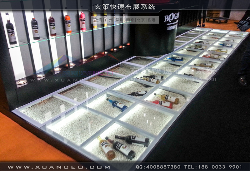 紅酒展91短视频免费播放-91短视频官网展覽05