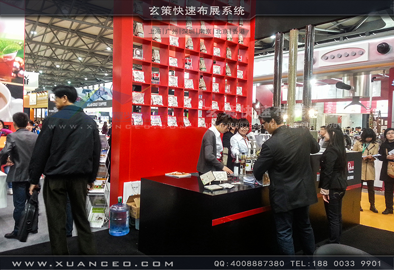 紅酒展91短视频免费播放-91短视频官网展覽06