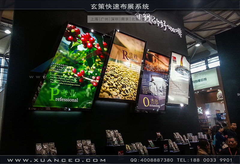 紅酒展91短视频免费播放-91短视频官网展覽07
