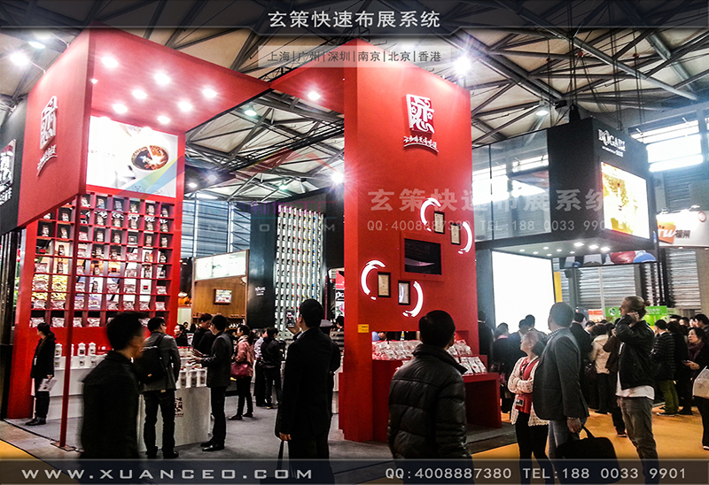 紅酒展91短视频免费播放-91短视频官网展覽09