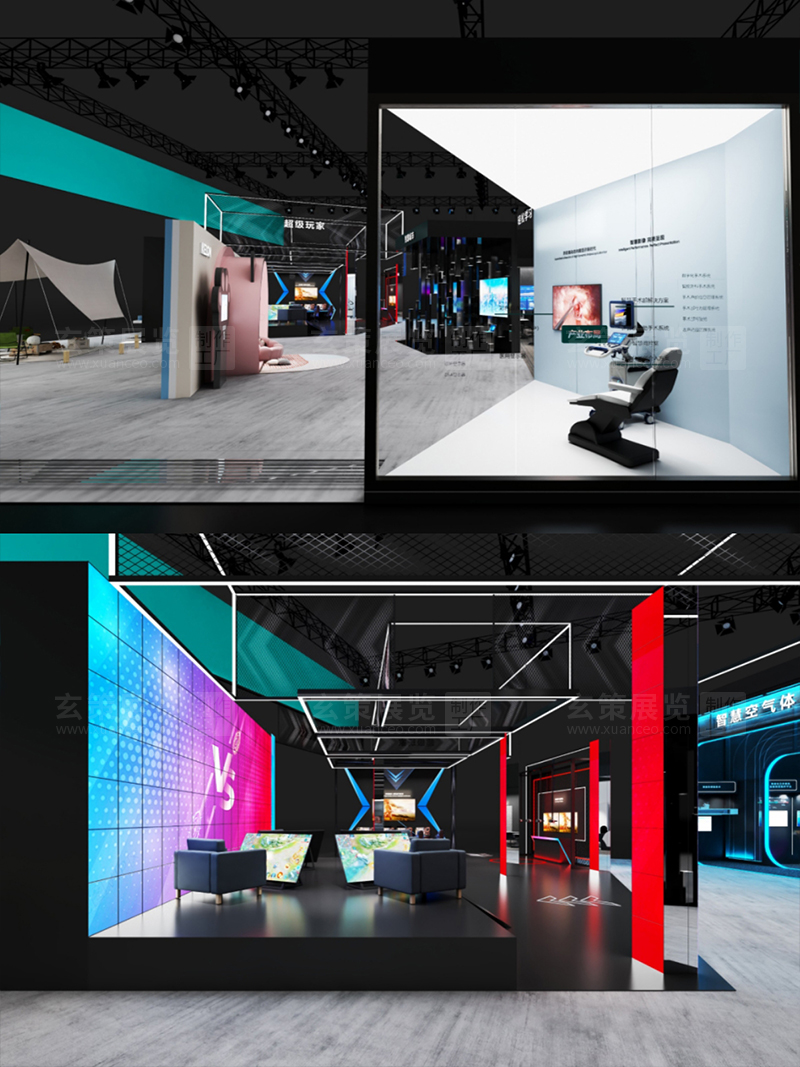 AWE電子展-海信玩家區展台效果圖