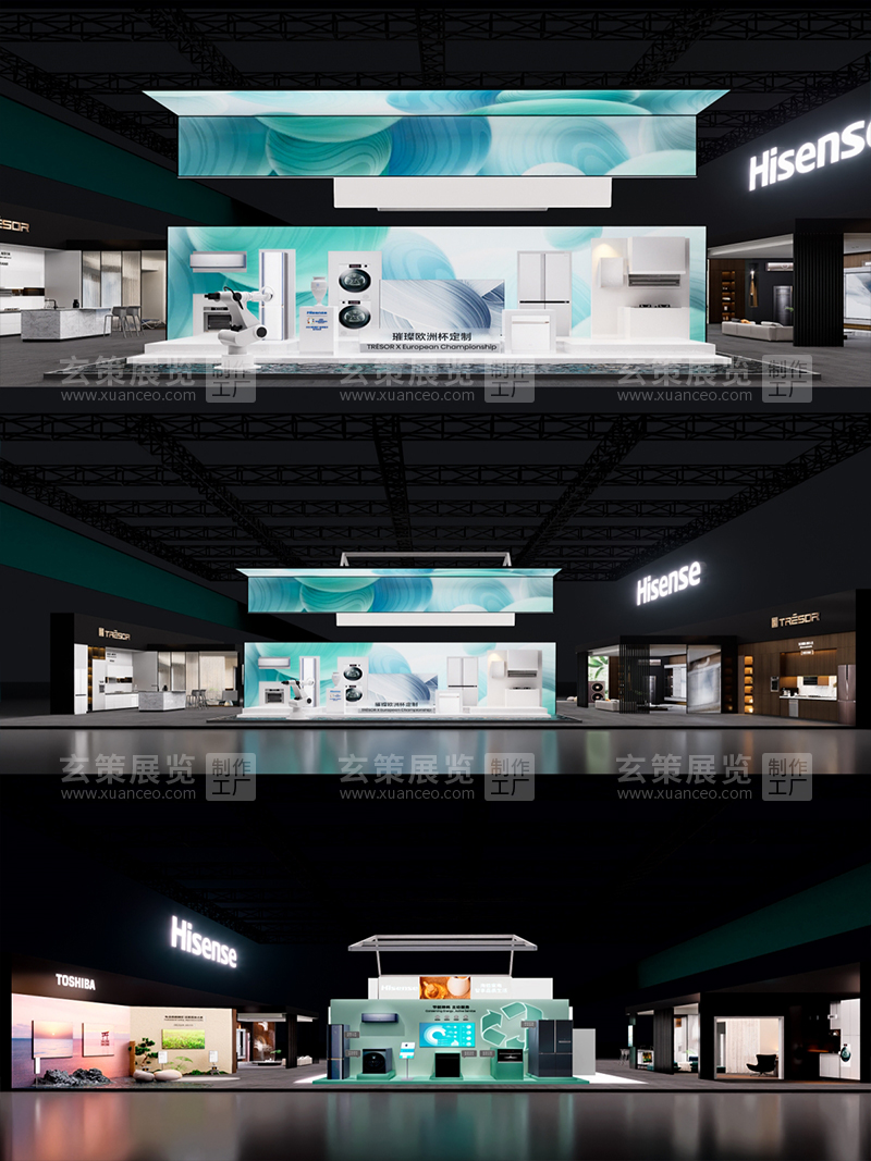 2024AWE電子展海信展台效果圖